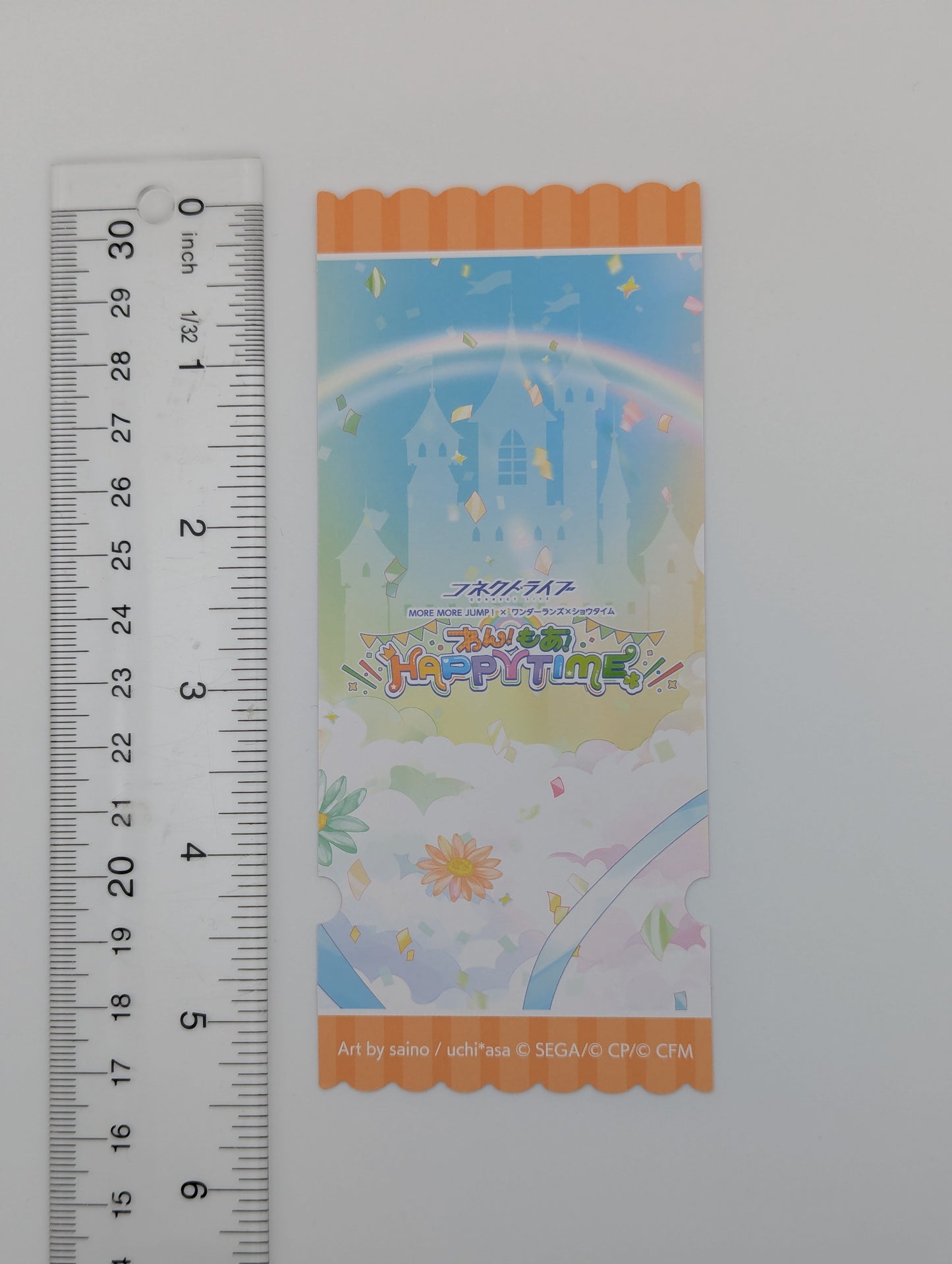 Megurine Luka Project Sekai Ticket-Style Card