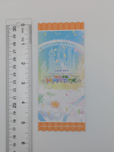 Megurine Luka Project Sekai Ticket-Style Card