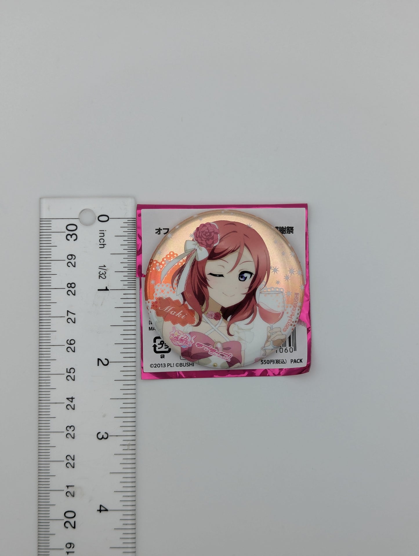 Maki Nishikino Love Live Loveca Thanksgiving Festival Can Badges