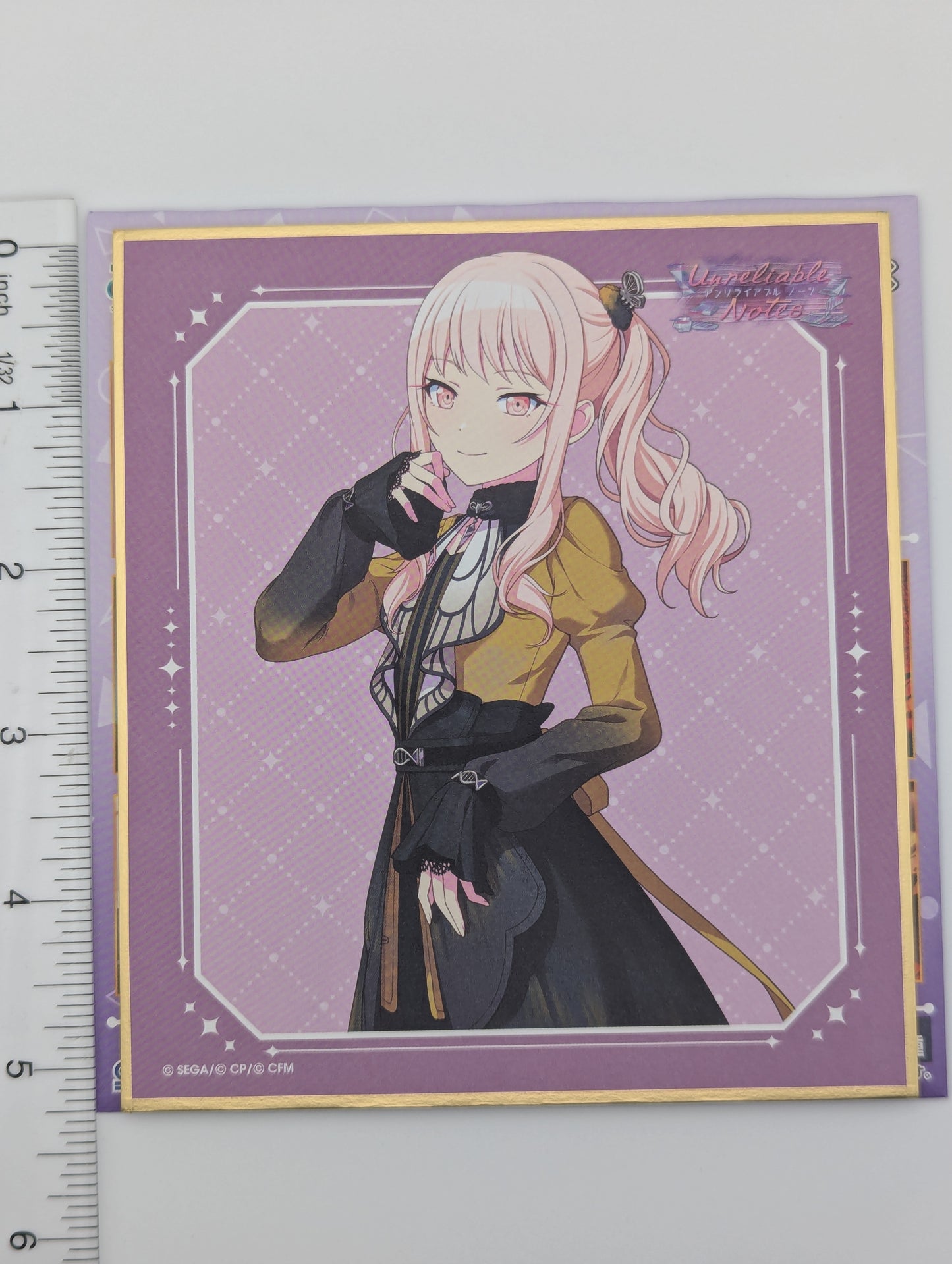 Mizuki Akiyama Project Sekai Shikishi