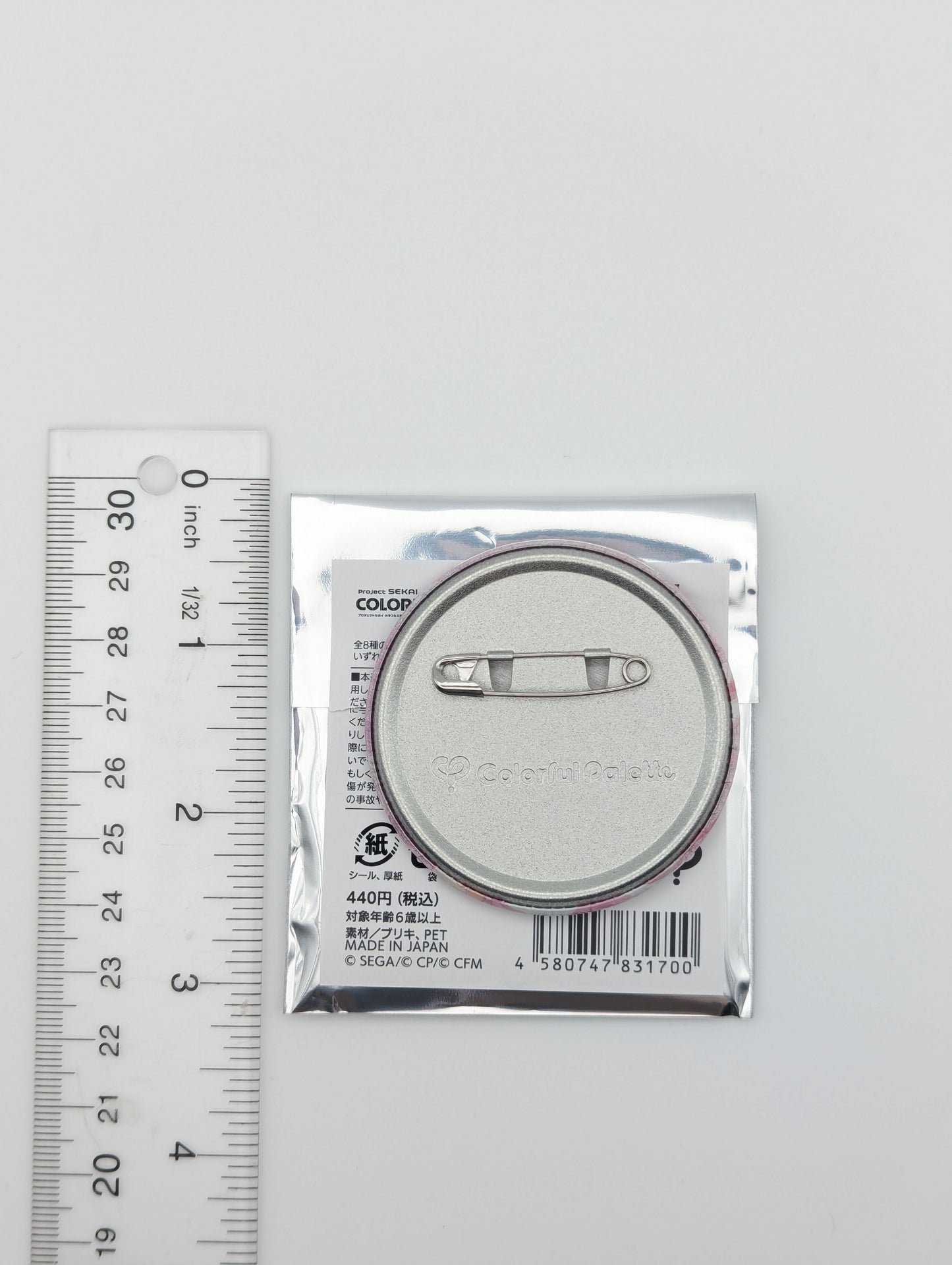 MEIKO Project Sekai Glitter Can Badge