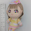 Kosuzu Kachimachi Love Live fanfancy+ GiGO Plush