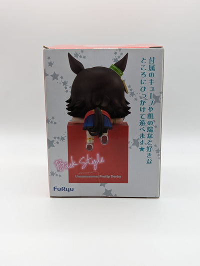 Winning Ticket Umamusume: Pretty Derby Hikakke On Cube Figure