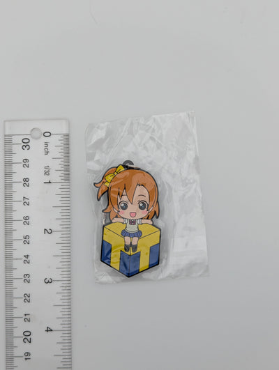 Honoka Kousaka Love Live Rubber Strap