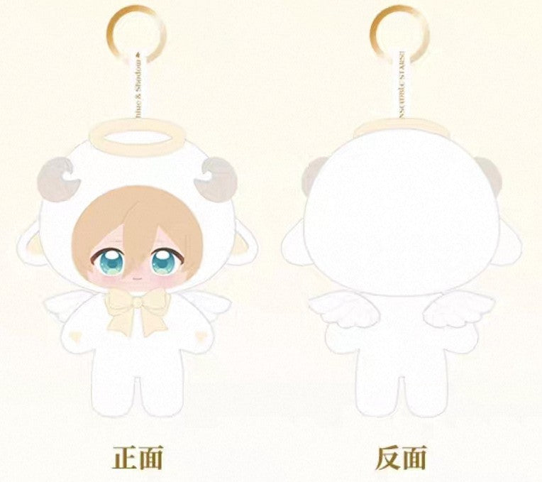 [PREORDER] CN Ensemble Stars Shine Shadow Plush Mascot - Shine ver