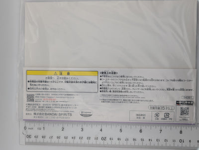 Narita Top Road Umamusume: Pretty Derby Metal Coaster Set