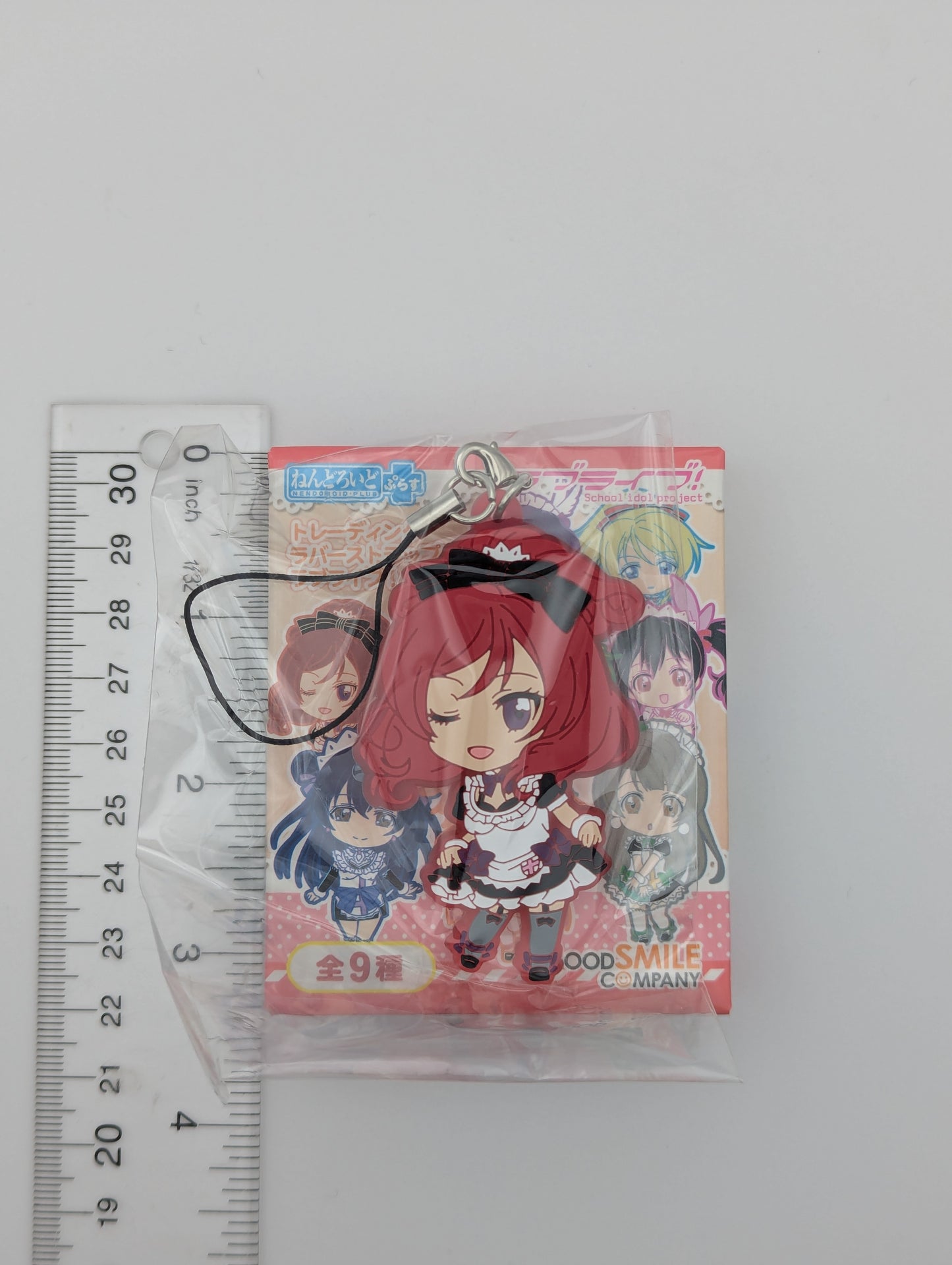 Maki Nishikino Love Live Nendoroid Plus Mogyutto "love" de Sekkin Chuu! Rubber Strap