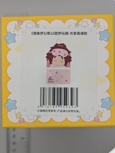 Mao Isara Ensemble Stars Sweet Dream Doll
