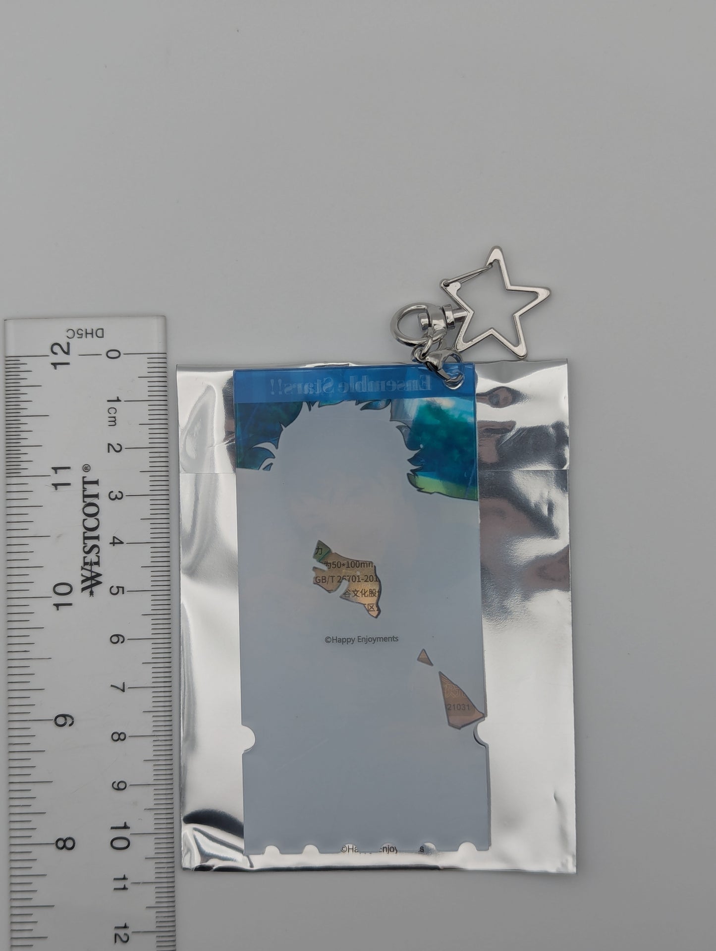 Tetora Nagumo Ensemble Stars CN Acrylic Keychain