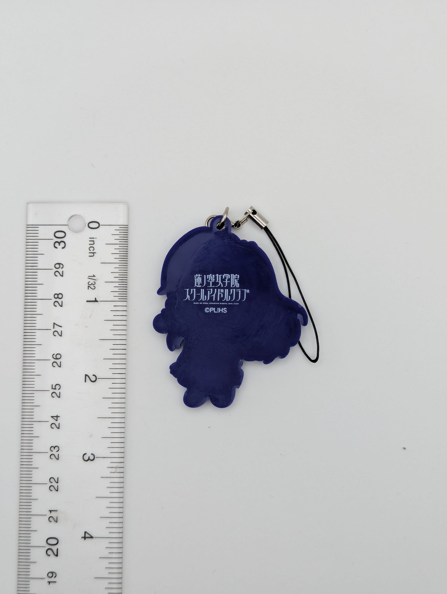 Megumi Fujishima Love Live Rubber Strap