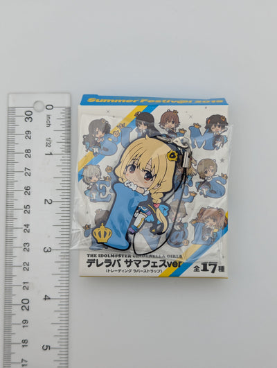 Anzu Futaba Idolmaster Rubber Strap