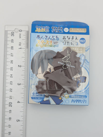 Subaru Akehoshi Ensemble Stars Pitanko Rubber Strap