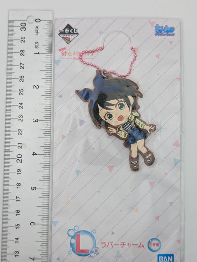 Ruka Sarashina Rent-a-Girlfriend Rubber Strap