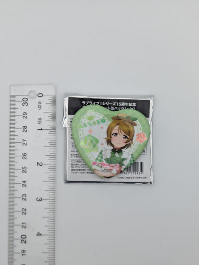 Hanayo Koizumi Love Live GiGO Cafe Can Badge