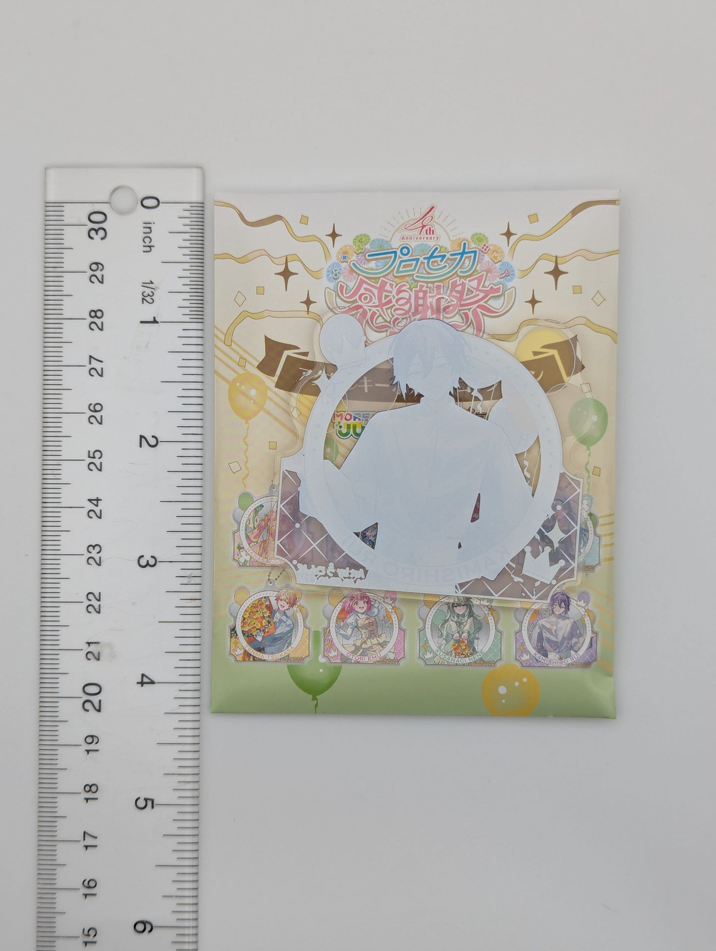 Rui Kamishiro Project Sekai 4th Anniversary Acrylic Keychain