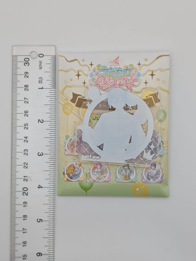 Rui Kamishiro Project Sekai 4th Anniversary Acrylic Keychain