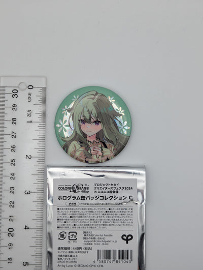 Nene Kusanagi Project Sekai Niconico Chokaigi Can Badge