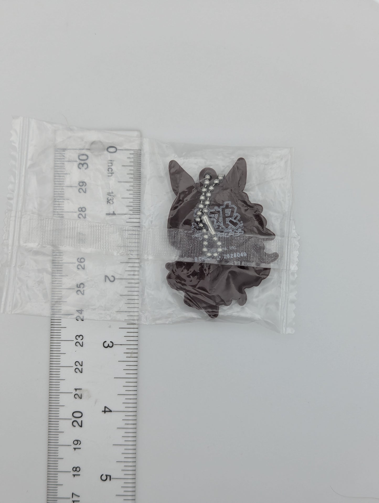 Satono Diamond Umamusume: Pretty Derby Rubber Strap