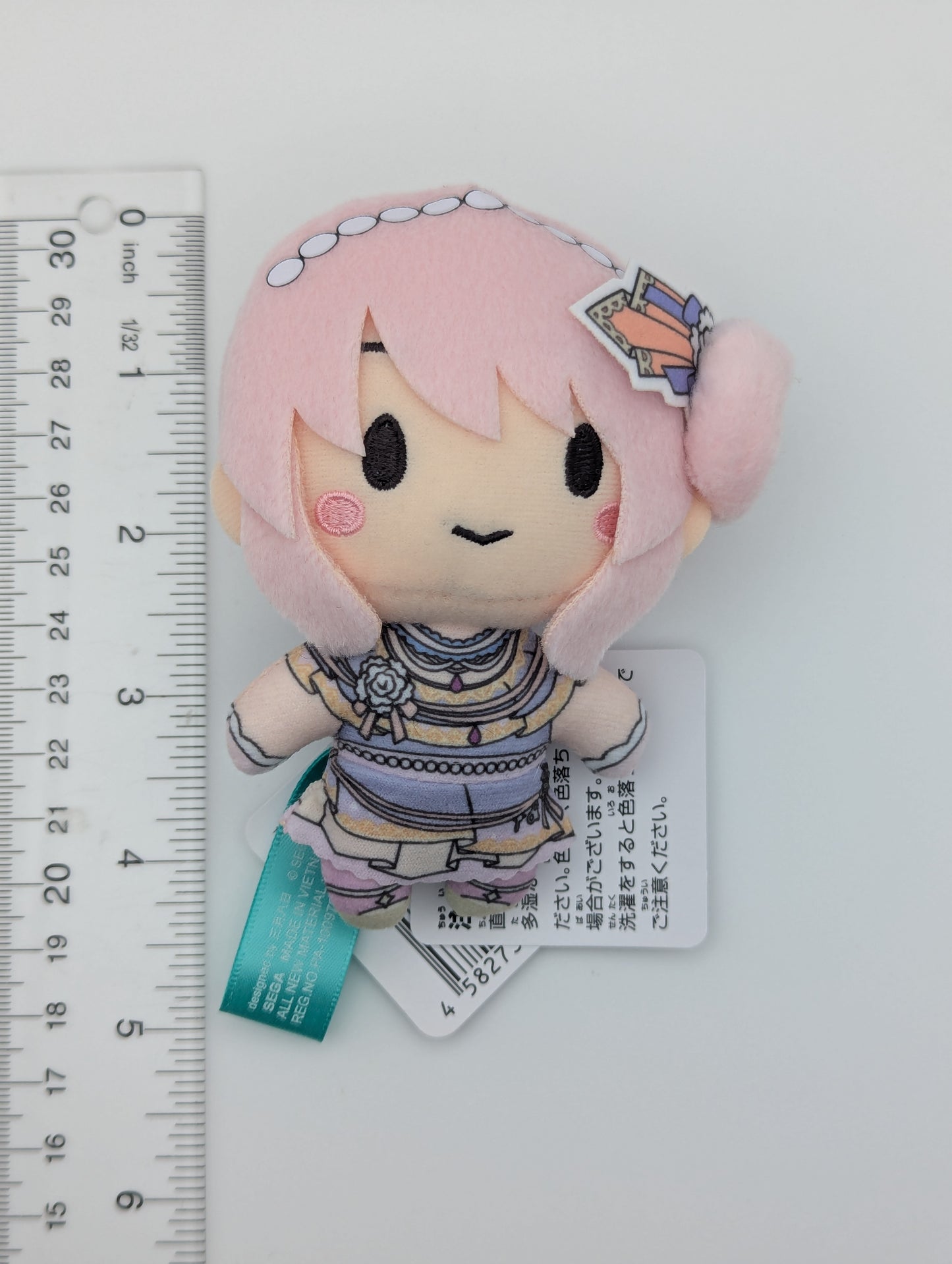 Mizuki Akiyama Project Sekai Fuwa Puchi Plush Mascot