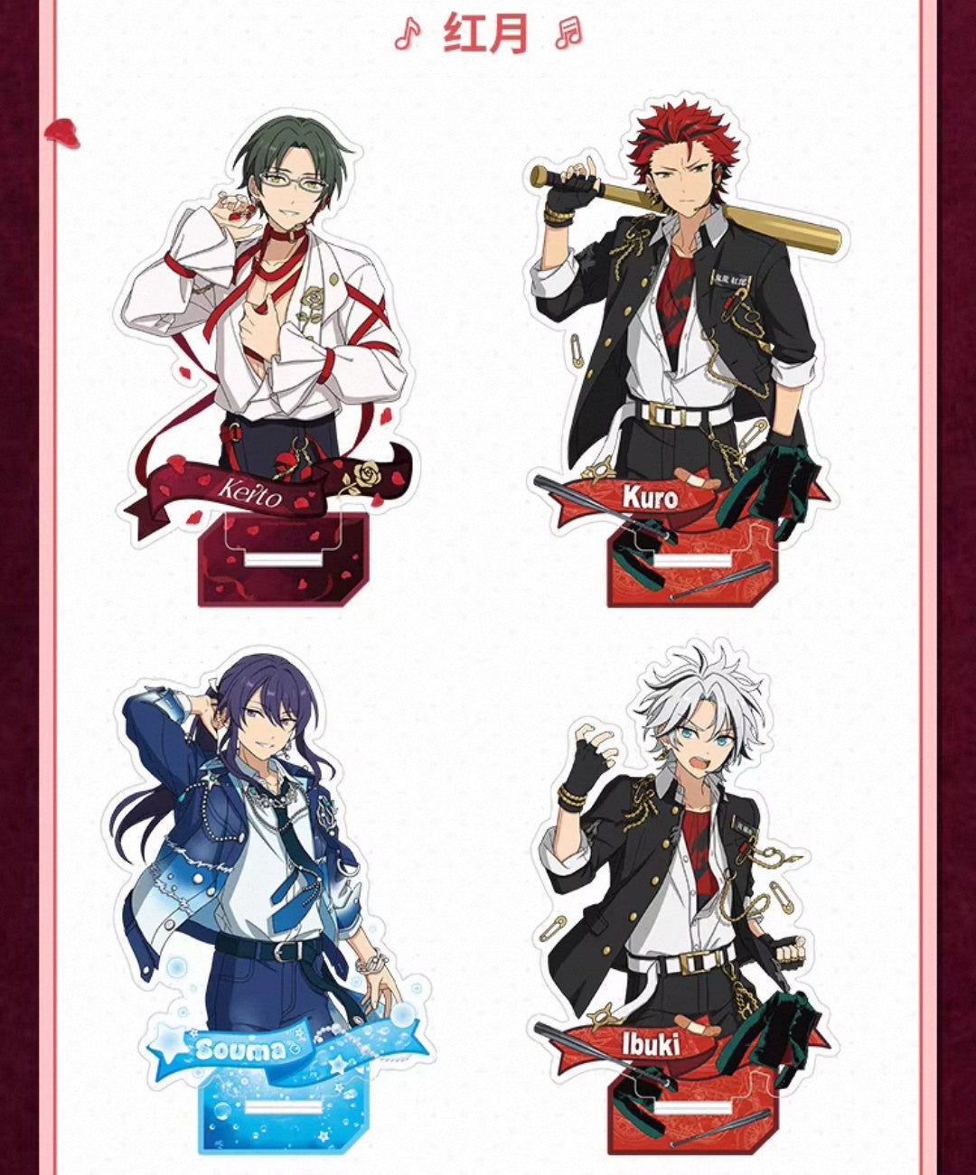 [PREORDER] CN Ensemble Stars 10 UNIT SONG Acrylic Stands