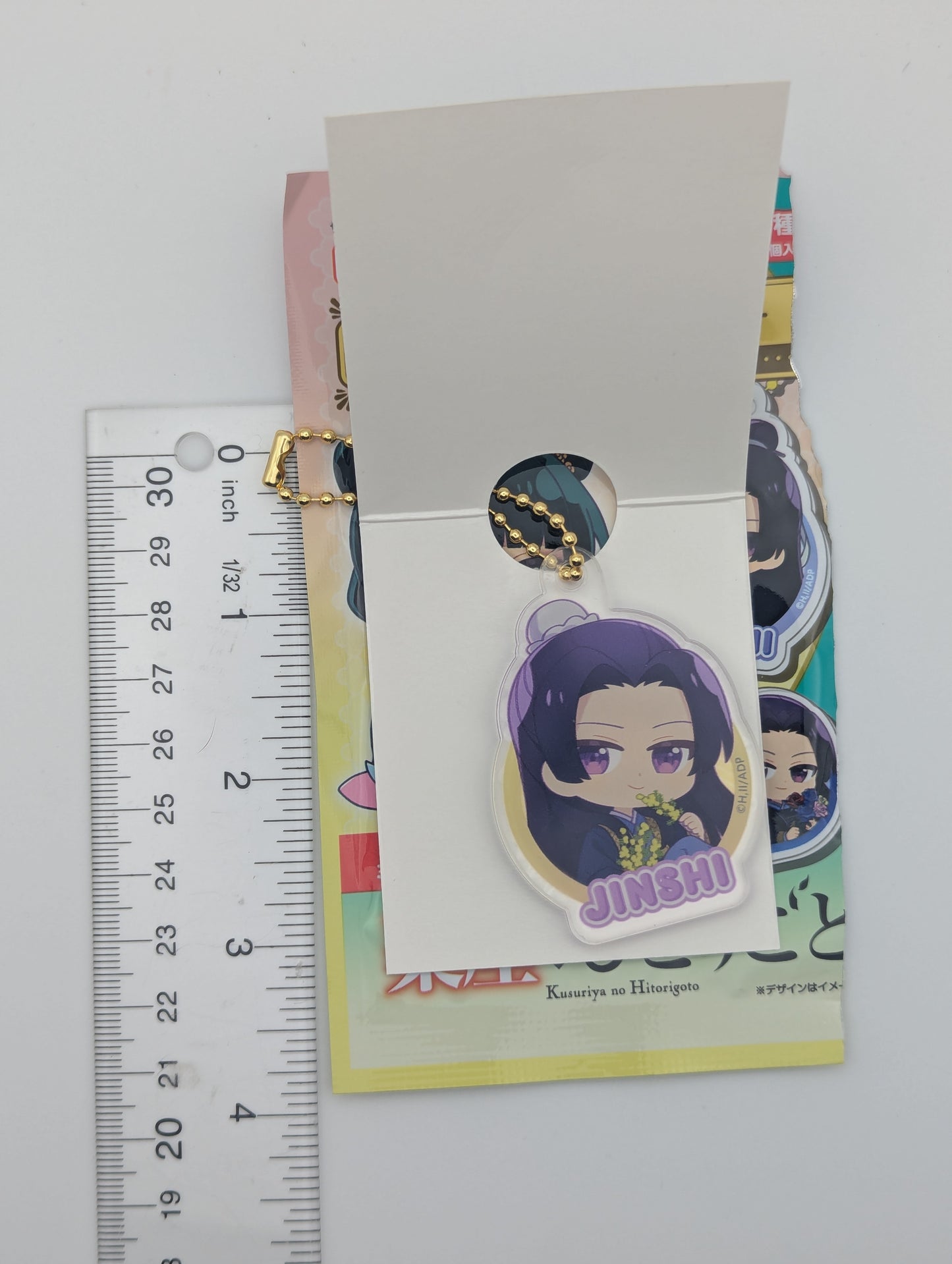 Jinshi The Apothecary Diaries Acrylic Keychain