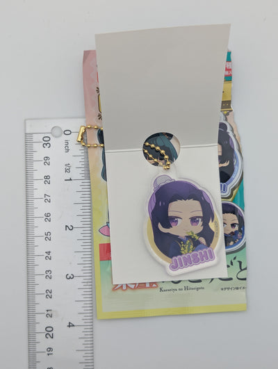 Jinshi The Apothecary Diaries Acrylic Keychain