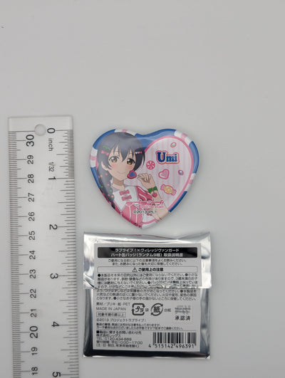 Umi Sonoda Love Live! Heart Badge