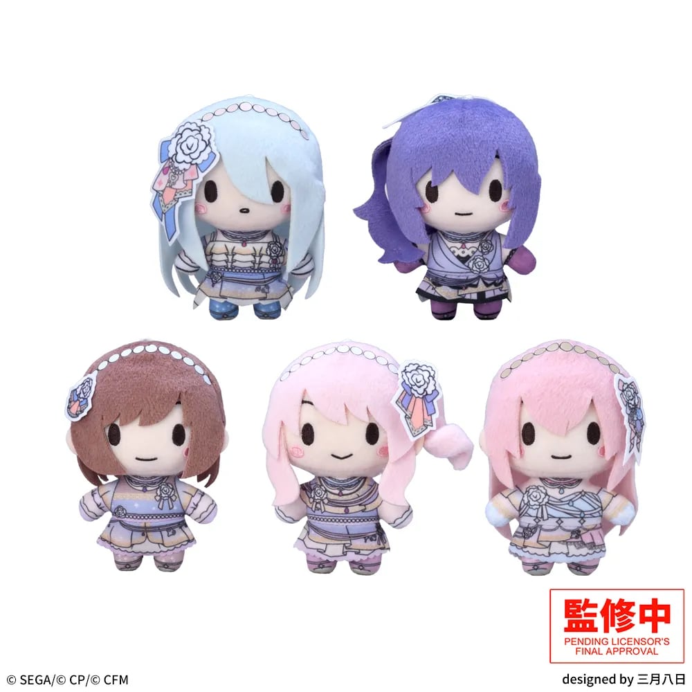 [PREORDER] Nightcord at 25:00 Project Sekai Carnation Recollection Fuwa Petit Nuis