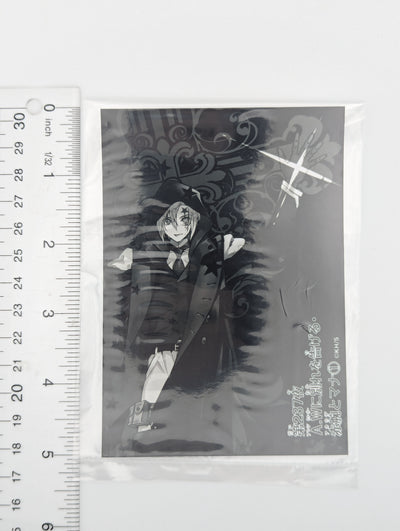 D. Gray Man Bromide