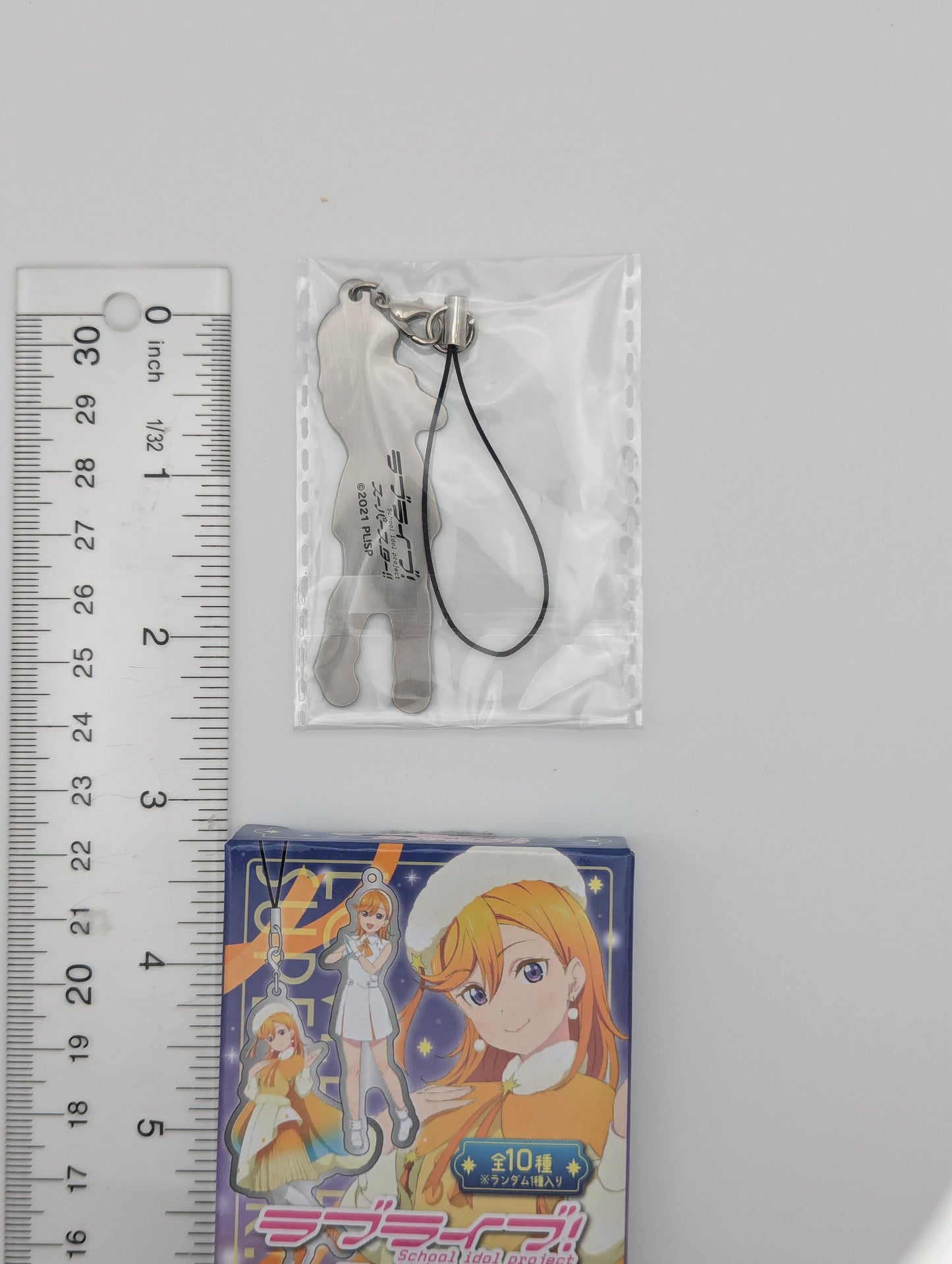 Kanon Shibuya Love Live! Superstar Metal Charm