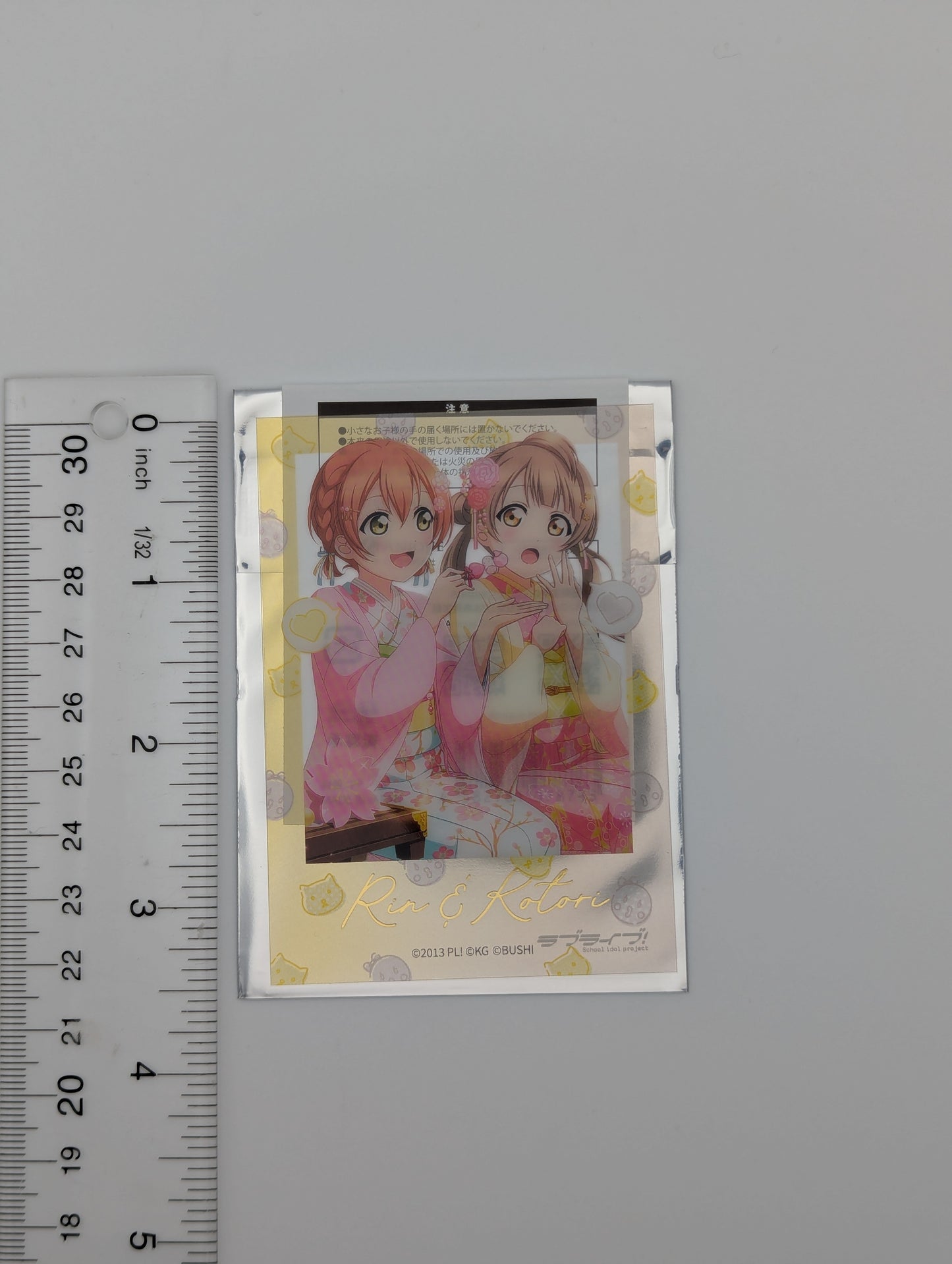 Rin Hoshizora & Kotori Minami Love Live UR Pair Clear Card