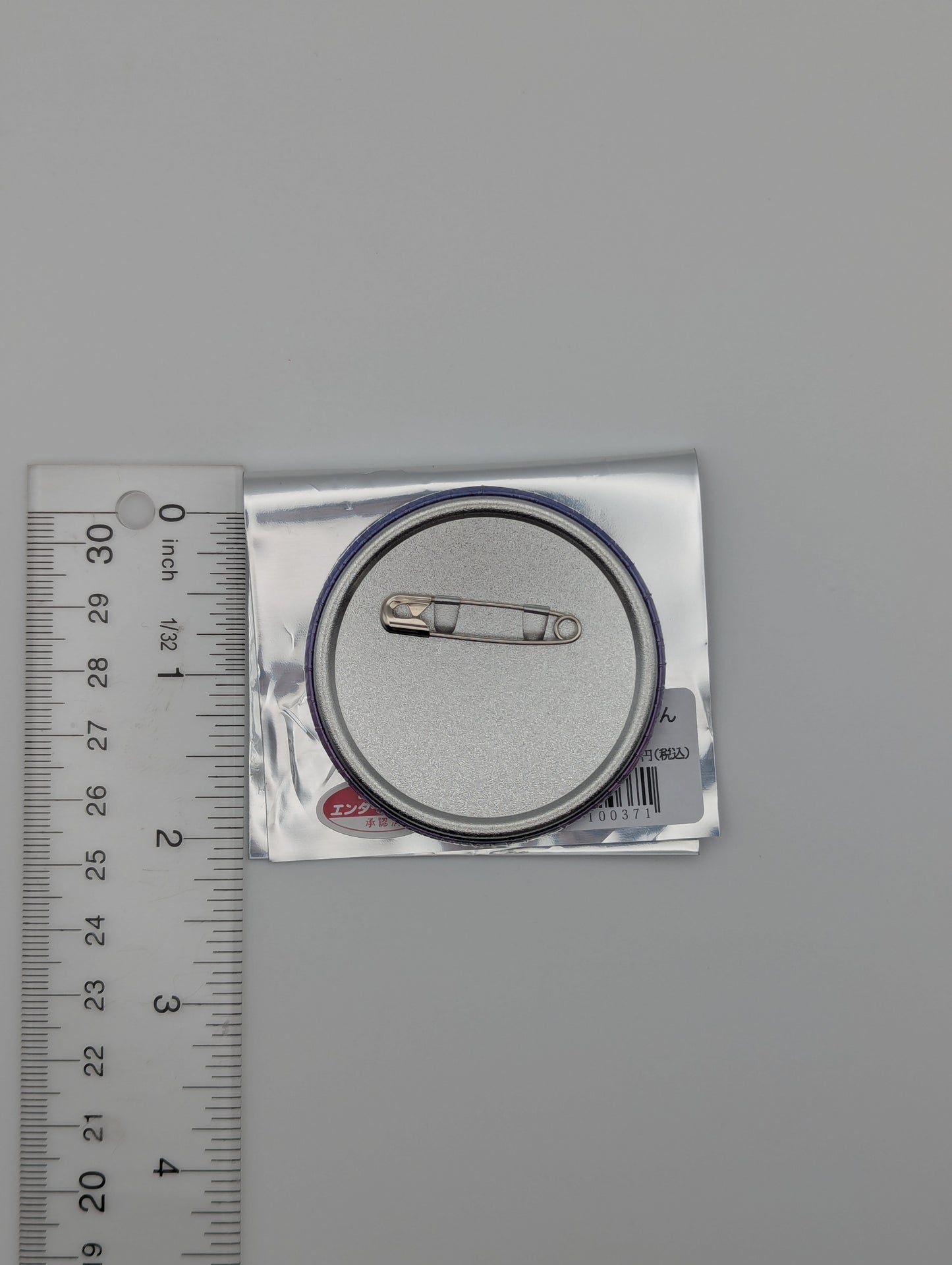 Naberius Kalego Mairimashita Iruma-kun Train ver Can Badge