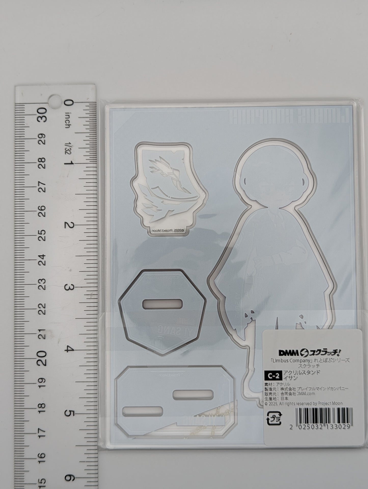 Yi Sang Limbus Company Ichiban Kuji Acrylic Stand
