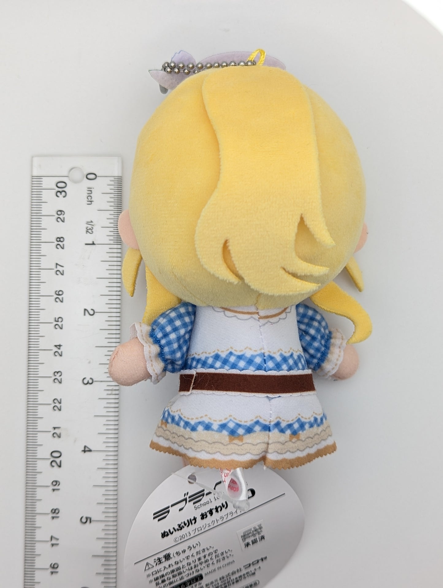 Eli Ayase Love Live fanfancy+ Plush Keychain