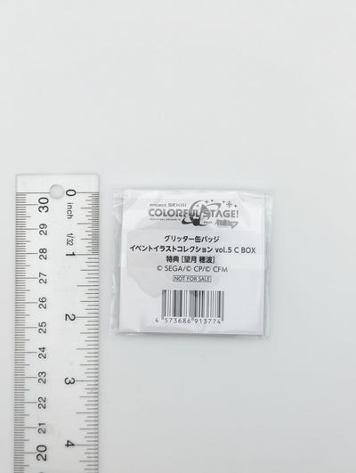 Honami Mochizuki Project Sekai Glitter Can Badge