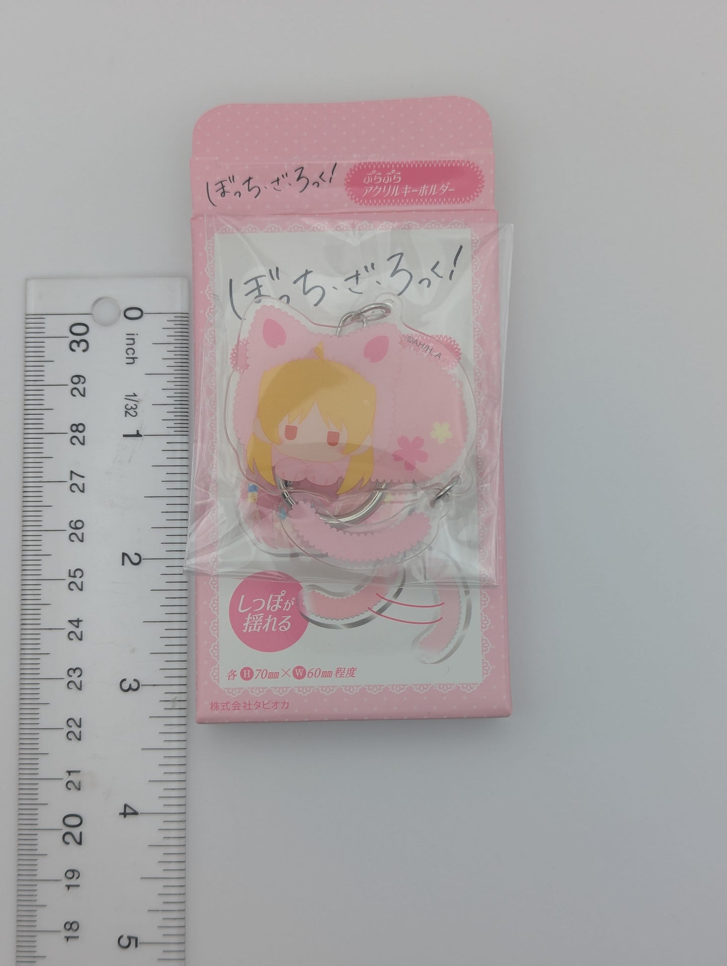 Seika Ijichi Bocchi the Rock! Sakura Cat Acrylic Keychain