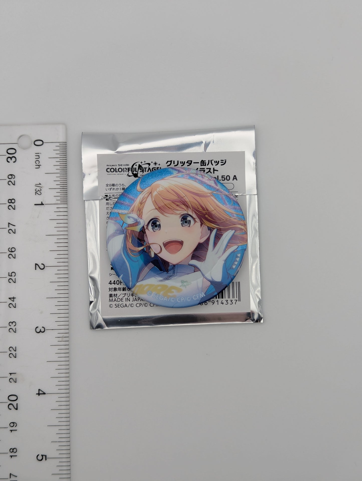 Minori Hanasato Project Sekai Glitter Can Badge