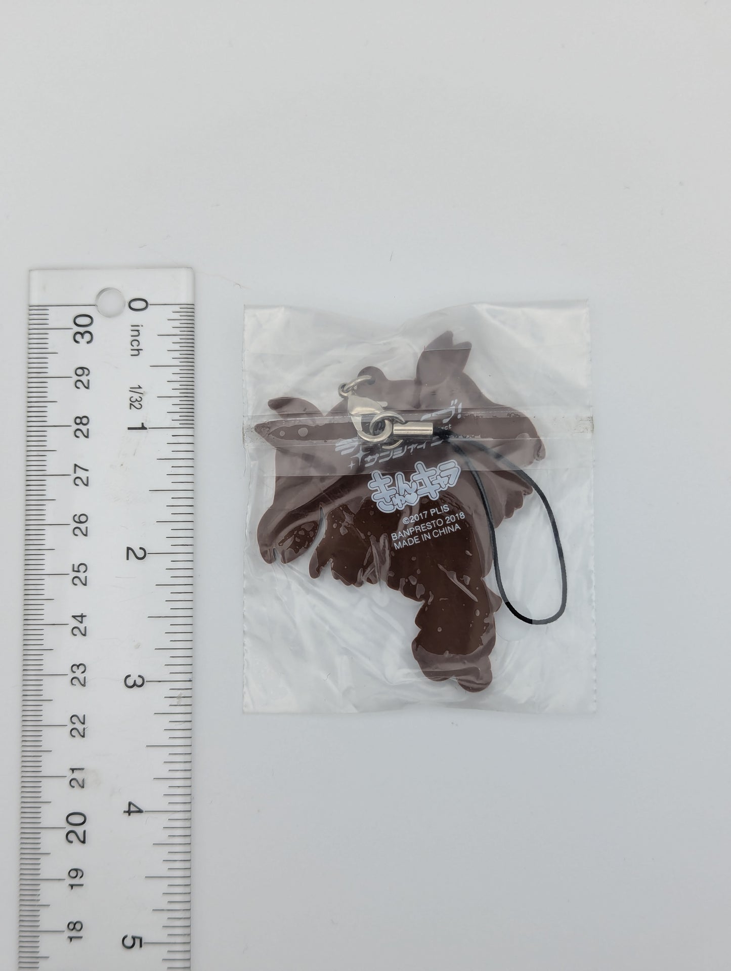 Ruby Kurosawa Love Live Rubber Strap
