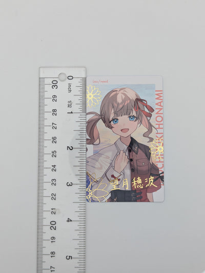 Honami Mochizuki Project Sekai COLORFUL LIVE 4th -Unison- ePick Card *FOIL-STAMPED*