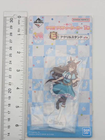 Mejiro Bright Umamusume: Pretty Derby Acrylic Stand