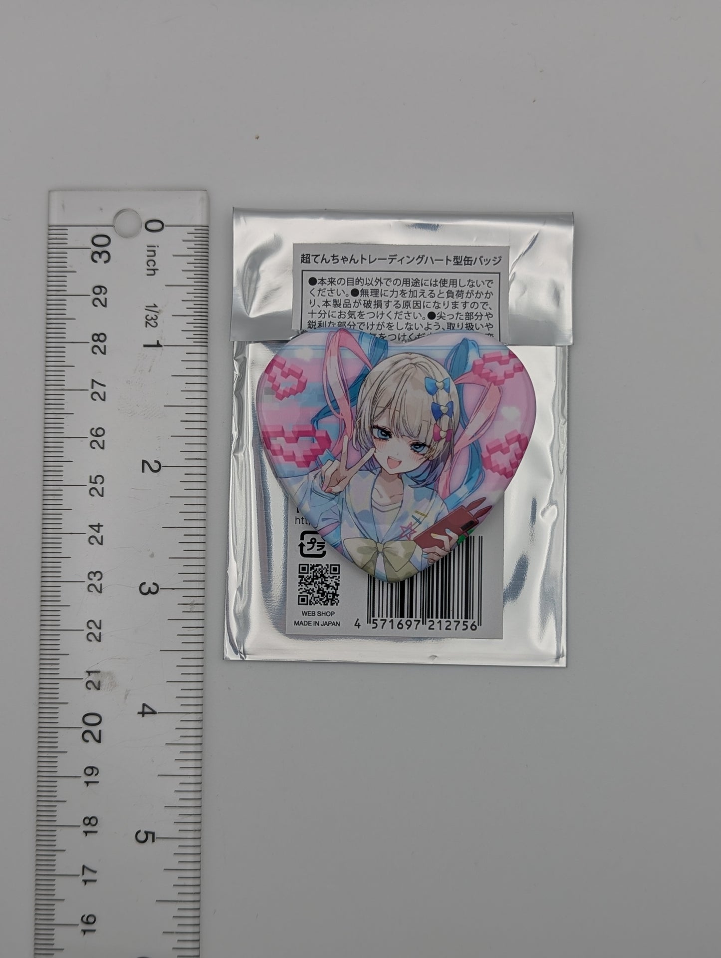 KAngel NEEDY STREAMER OVERLOAD Popup Store Can Badge