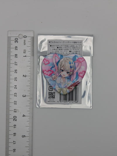 KAngel NEEDY STREAMER OVERLOAD Popup Store Can Badge