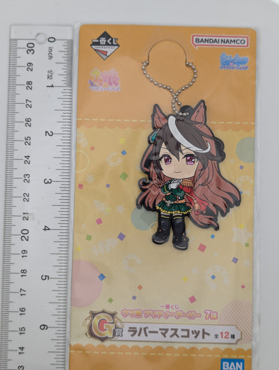 Symboli Rudolf Umamusume: Pretty Derby Rubber Strap