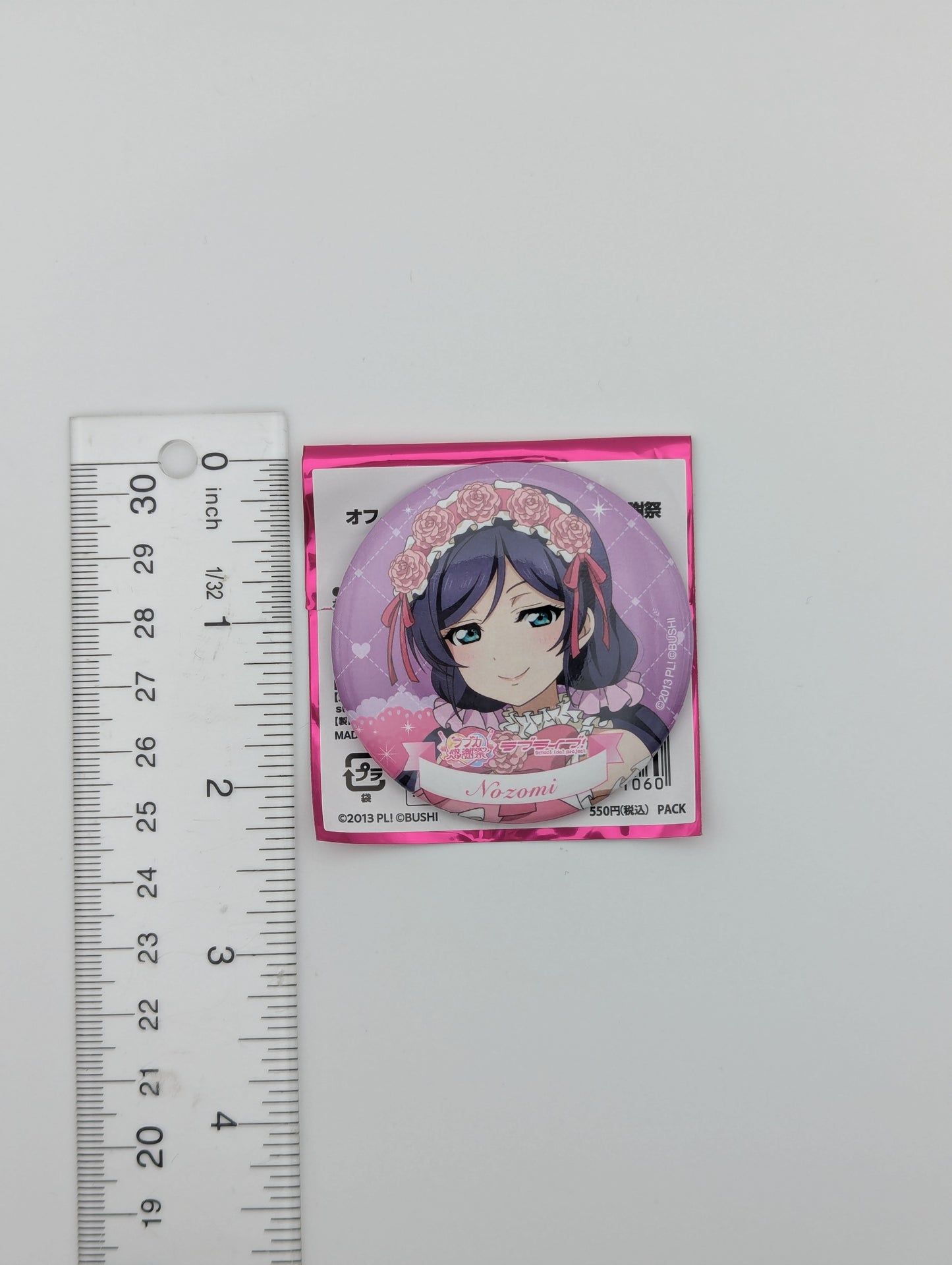 Nozomi Tojo Love Live Loveca Thanksgiving Festival Can Badges