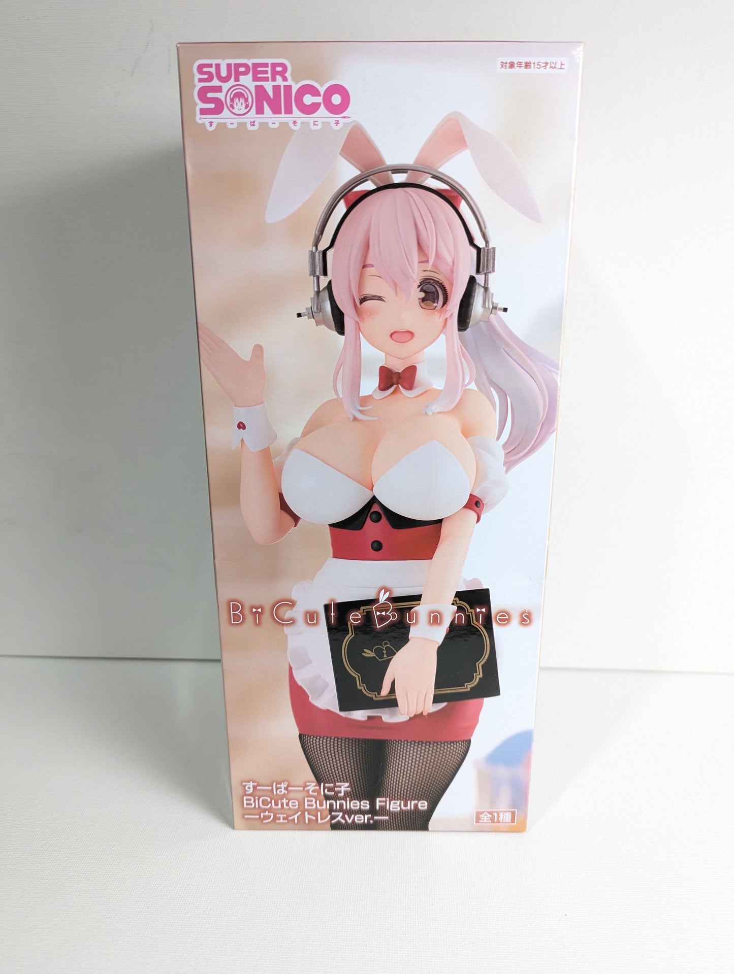 Nitroplus BiCute Bunnies Super Sonico (Waitress Ver.) Figure