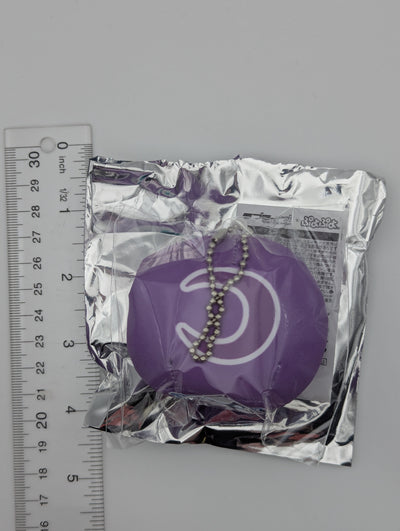 Nozomi Tojo Love Live Puyo Puyo Mascot Keychain