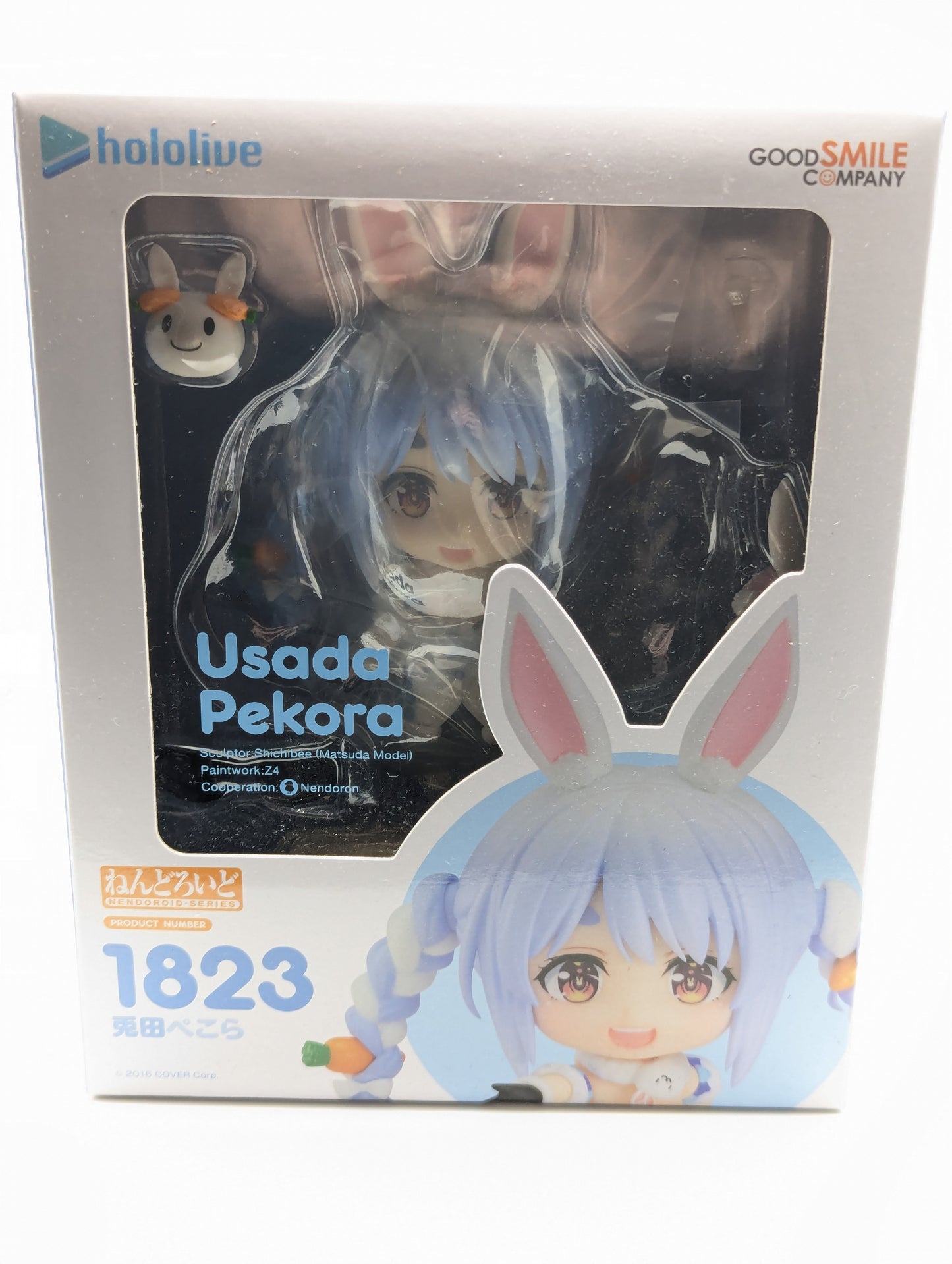 Hololive Nendoroid 1823 Usada Pekora