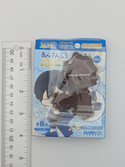 Mao Isara Ensemble Stars Pitanko Rubber Strap