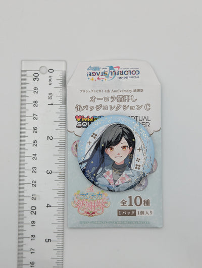 An Shiraishi Project Sekai 4th Anniversary Can Badge
