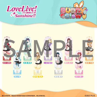 [PREORDER] Aqours Love Live! Sunshine!! Bunny Glow Laser Tickets